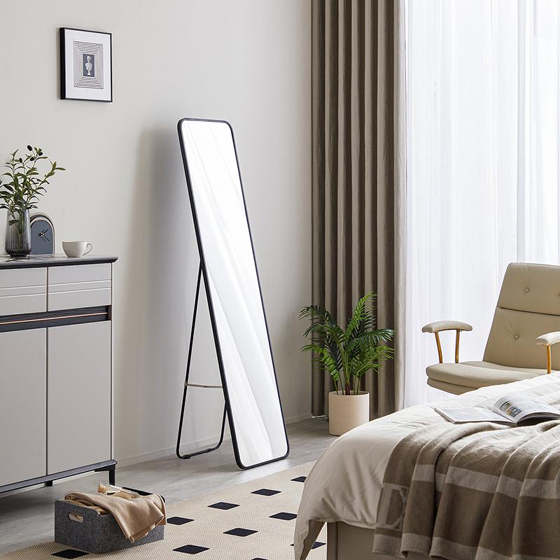 MAXWELL Full-Length Stand Mirror