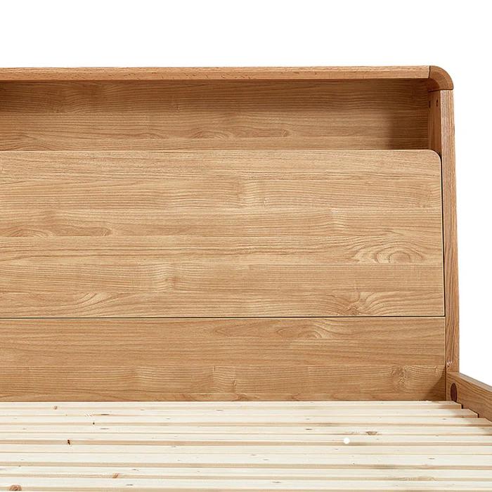 LINDEN Oak Frame Storage Bed