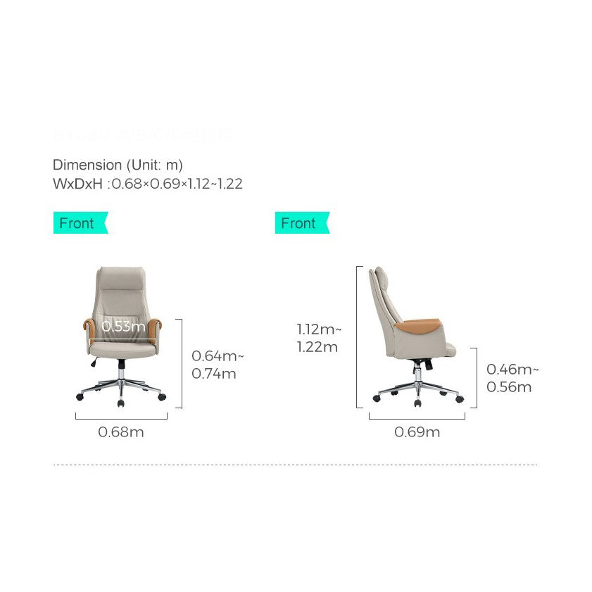 ADRIAN Leatherette Office Chair