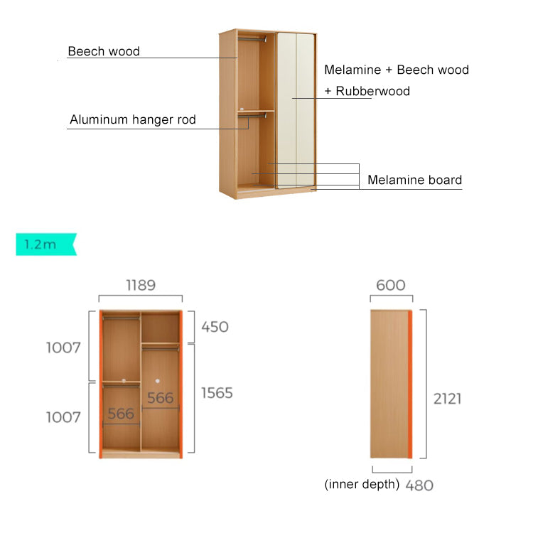SEVILLE 120cm Wood Color Wardrobe