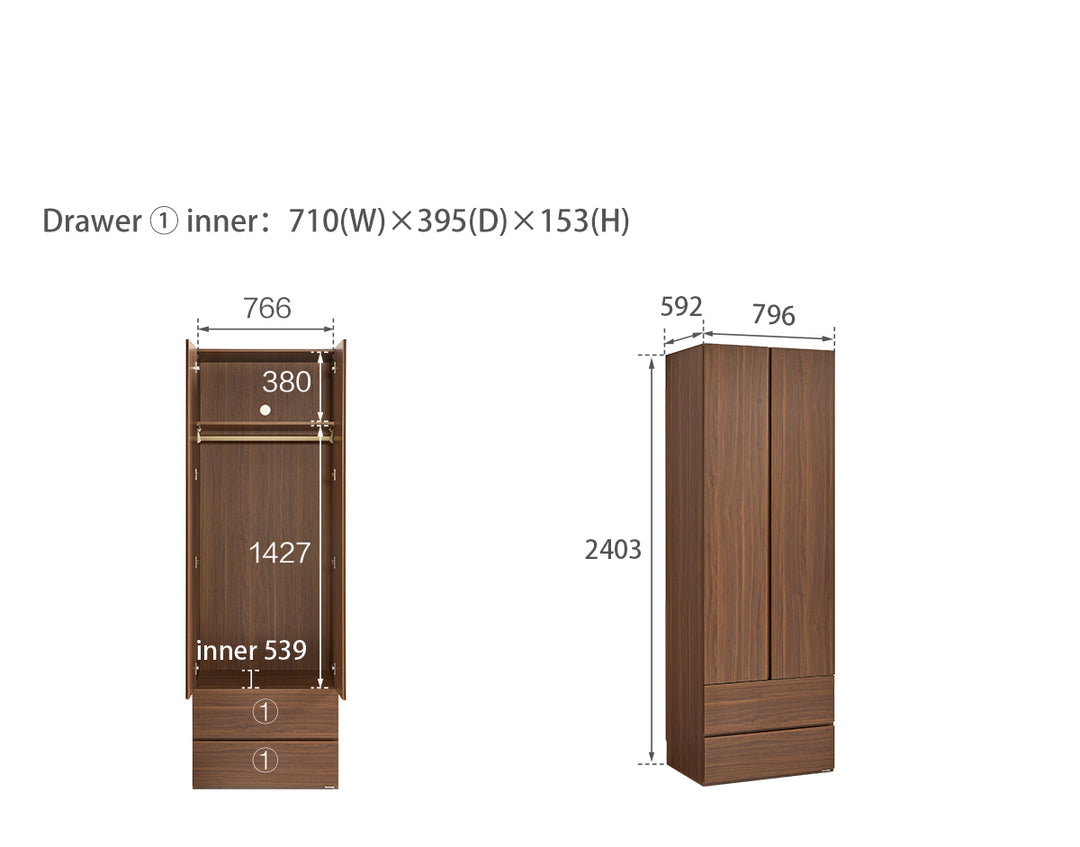 JERICHO 200cm Two Door Wardrobe (With Drawers)