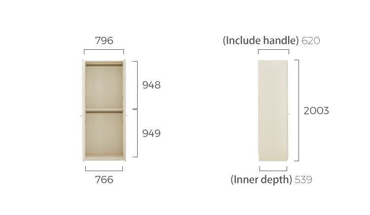 VICHY 200cm Standard Two Door Wardrobe