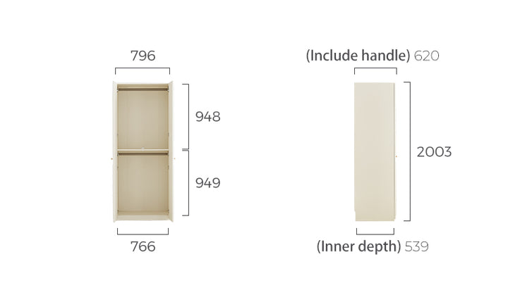VICHY 200cm Standard Two Door Wardrobe