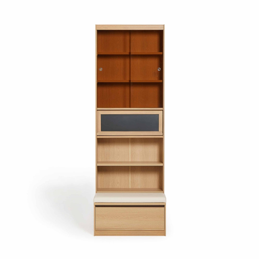 PERLIS Bookshelf with Drawer