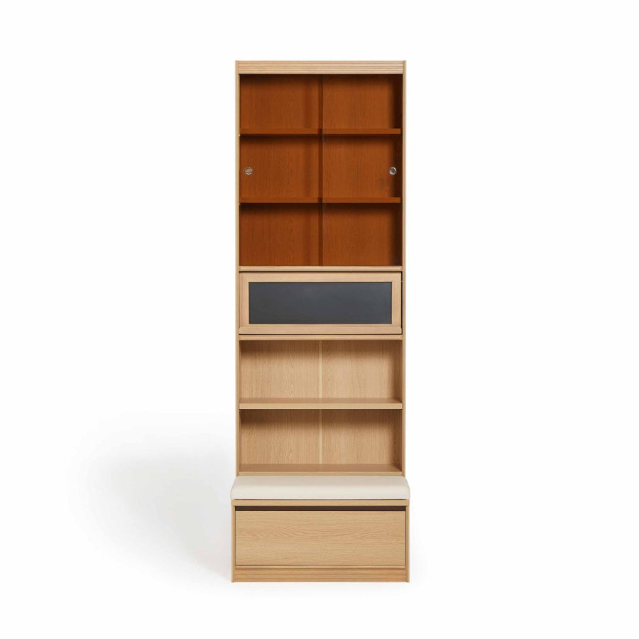 PERLIS Bookshelf with Drawer
